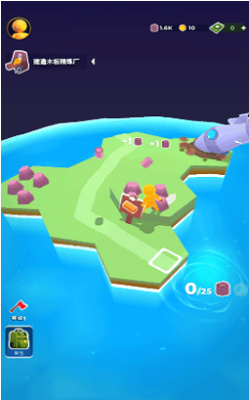 我的小宇宙无限资源版免费版最新下载