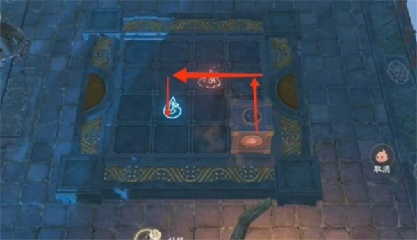 仙剑世界云中岛滚动魔方玩法攻略 云中岛滚动魔方怎么玩[多图]图片2