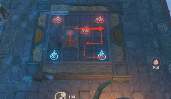 仙剑世界云中岛滚动魔方玩法攻略 云中岛滚动魔方怎么玩[多图]图片3