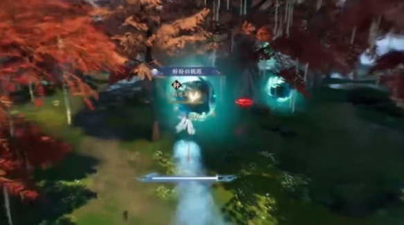 诛仙世界闲居世外鸿雁行通关攻略 闲居世外鸿雁行怎么过[多图]图片5