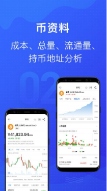 猫猫币2023最新版-猫猫币交易平台官方入口下载