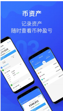 猫猫币2023最新版-猫猫币交易平台官方入口下载