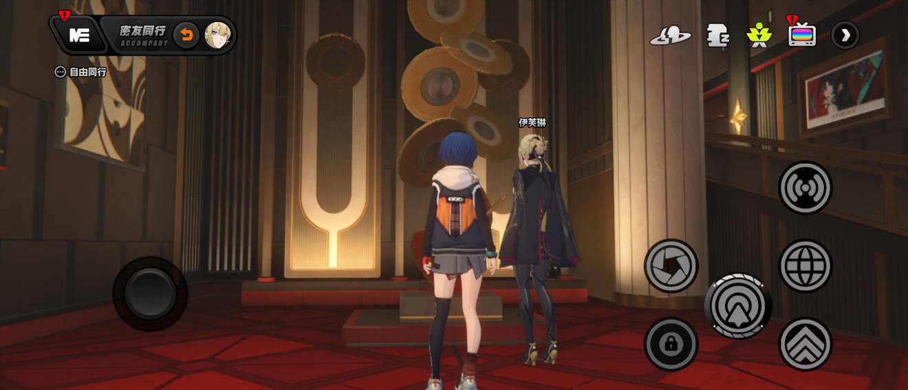 绝区零伊芙琳密友同行逸闻点位有哪些 伊芙琳密友同行逸闻点位在哪里[多图]图片2