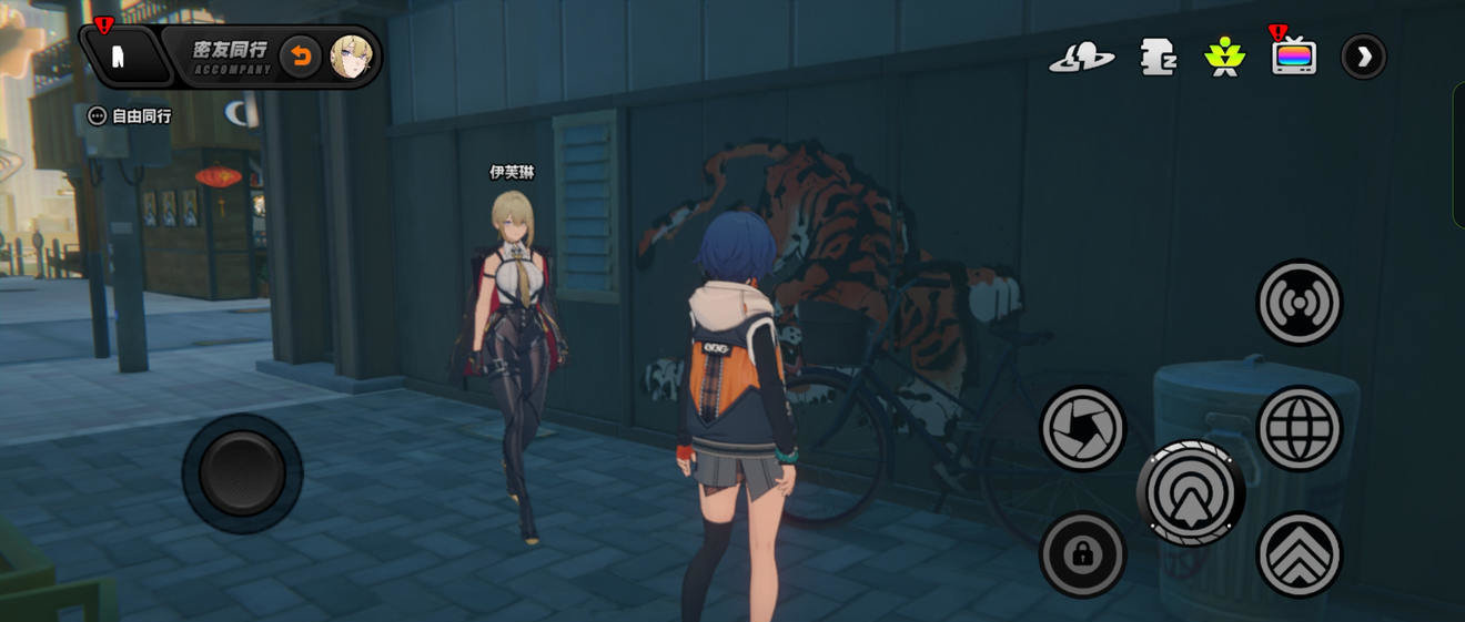 绝区零伊芙琳密友同行逸闻点位有哪些 伊芙琳密友同行逸闻点位在哪里[多图]图片6