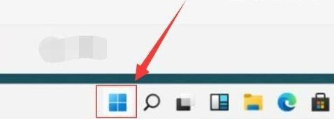 Win11 22H2 x64 22621.2361纯净精简版 V2024