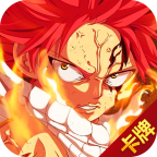 最强魔导士苹果下载安装