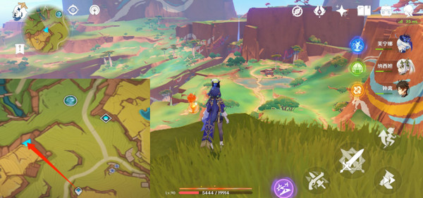 原神龙与山隐藏成就攻略 龙与山委托隐藏成就如何达成[多图]图片13