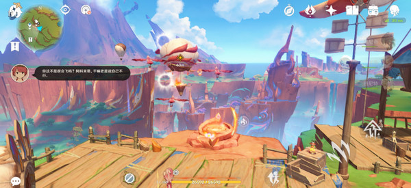 原神勇士的每一面任务如何完成 勇士的每一面任务怎么触发[多图]图片7