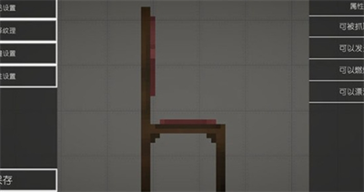 甜瓜游乐场手机版下载2025最新免费版下载