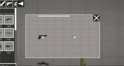 甜瓜游乐场手机版下载2025最新免费版下载