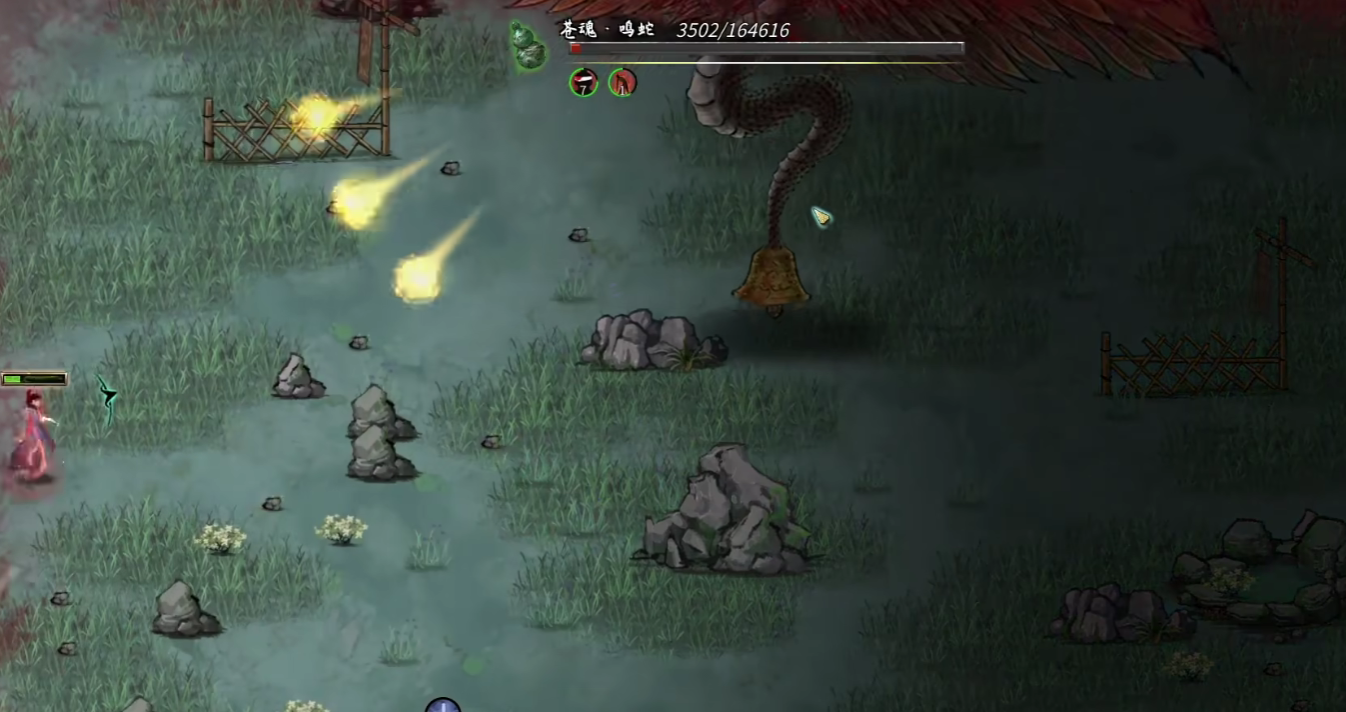 鬼谷八荒何罗鱼打法攻略 何罗鱼怎么打[多图]图片5