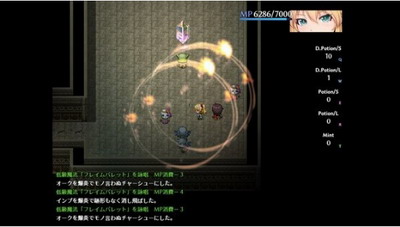 库贝尔的枷锁中文版免费安卓下载