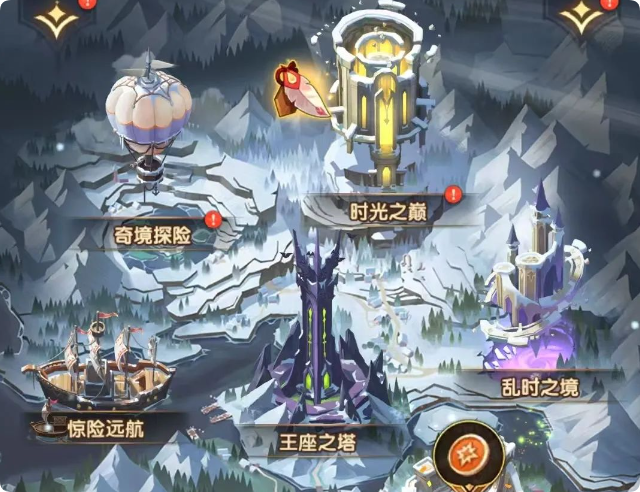 剑与远征笺语心愿埋藏线索攻略 笺语心愿线索汇总[多图]图片2