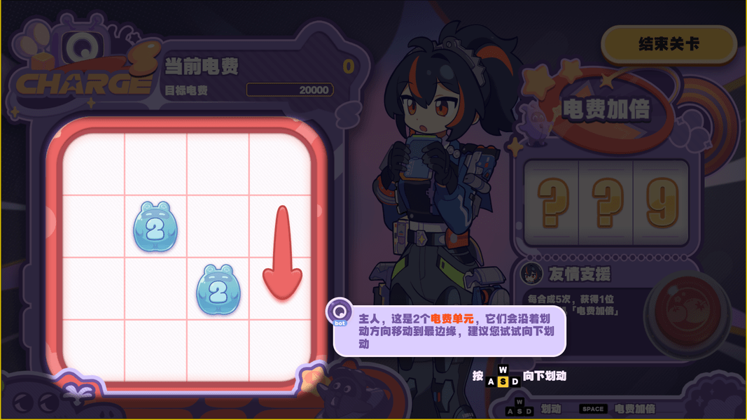 绝区零1.5美梦如约而至怎么玩 美梦如约而至玩法攻略[多图]图片2