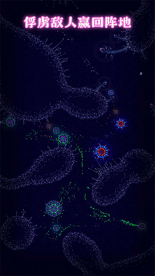 真实世界最新版安卓最新版