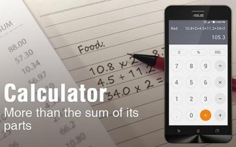 华硕计算器手机版最新版