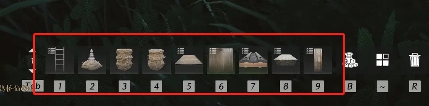 燕云十六声如何建造临时传送点 临时传送点建造方法[多图]图片6