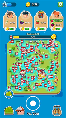 掌上土地安卓版游戏