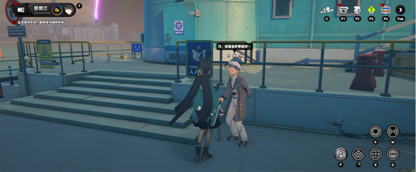 绝区零厄匹斯港协会纪念币在哪里收集 厄匹斯港协会纪念币获取位置[多图]图片7