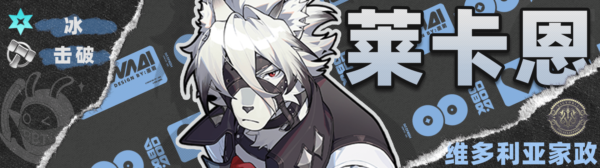 绝区零1.4苍角角色培养攻略 苍角配队阵容怎么搭配[多图]图片8