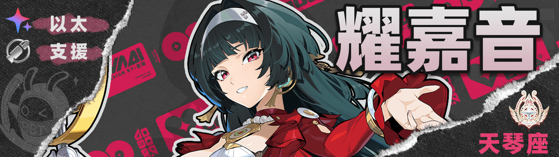 绝区零1.4苍角角色培养攻略 苍角配队阵容怎么搭配[多图]图片10