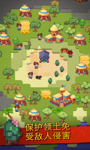 上帝模拟器最新版手游下载