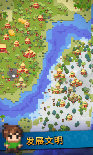 上帝模拟器最新版手游下载