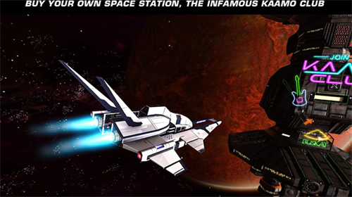 浴火银河2安卓版