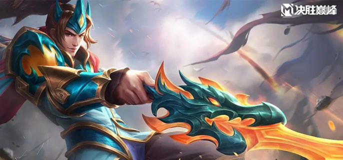 决胜巅峰炎煞技能展示