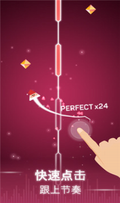 点点节奏安卓游戏