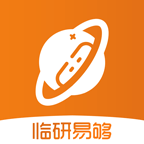 临研易够手机免费版下载