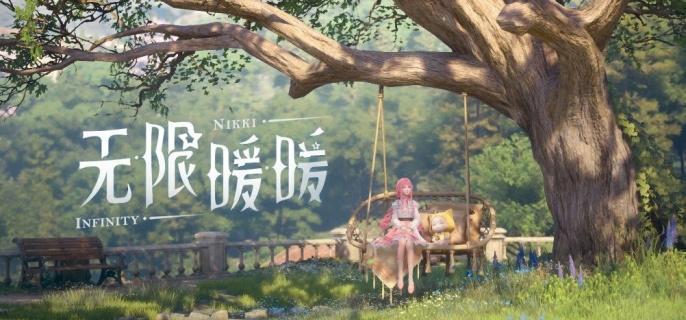 性感天王挑战解锁技巧