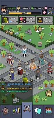 热血小怪兽内置菜单版免费版最新