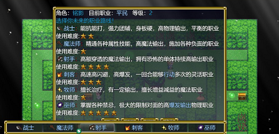 风之城最新免费版