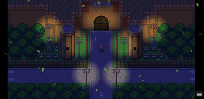 风之城最新免费版