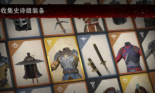 暗影格斗3无限钻石金币最新免费下载