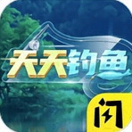 天天钓鱼内置作弊菜单版最新免费版下载