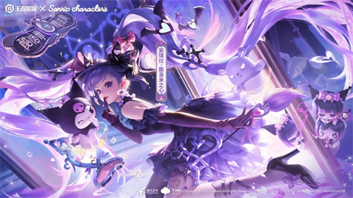 王者荣耀2025年4月新皮肤