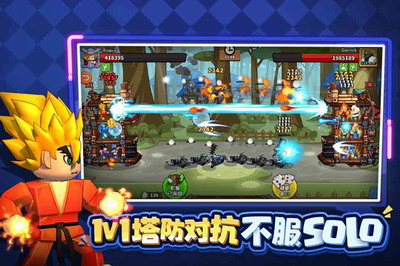 塔防精灵无限金币钻石手游最新版