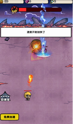 招募小酒馆免费安卓版