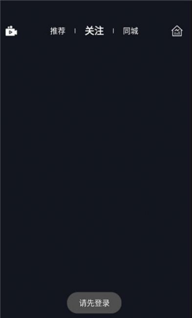 趣噃优选最新版安卓下载