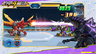 机甲斗兽场免广告版本+无限零件版最新版手游