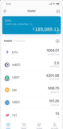 imToken硬件钱包App全球版安装-imToken钱包官方下载网址（imtoken.app）