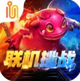 怪物火车手机免费游戏