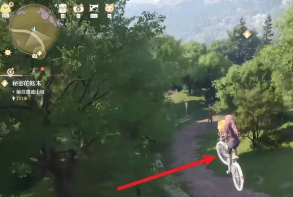 无限暖暖自行车跳跃