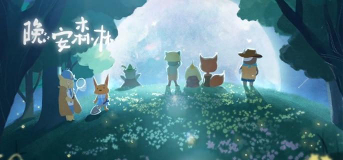 装饰家园的创意吊椅