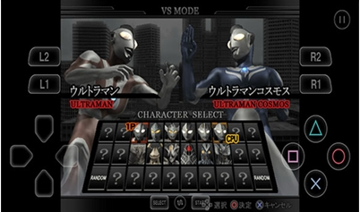 奥特曼格斗进化3中文版2025最新安卓下载