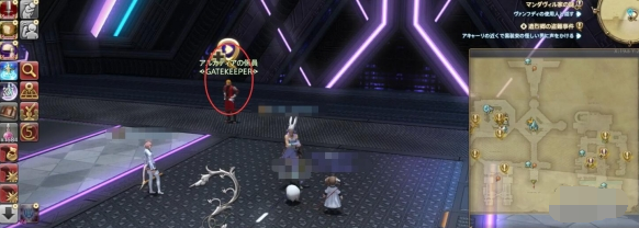 最终幻想14水晶世界阿卡狄亚的挑战者任务攻略