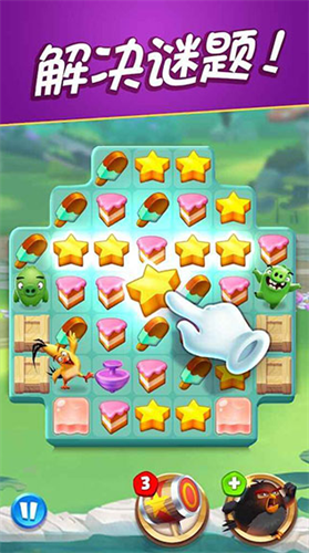 愤怒的小鸟消除赛无限生命版最新安卓版