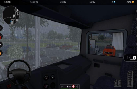 遨游中国2无限金币中文版安卓最新版